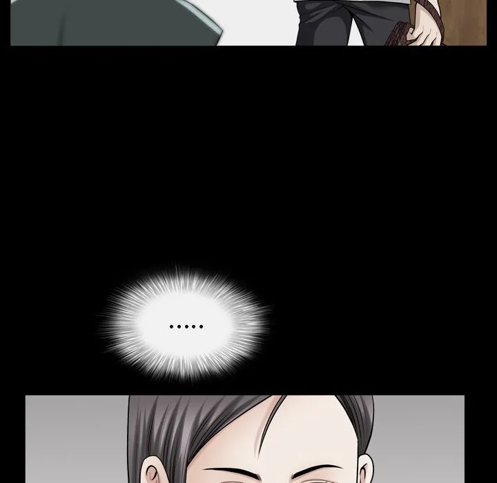 善良的她 - 第26章 - page 69