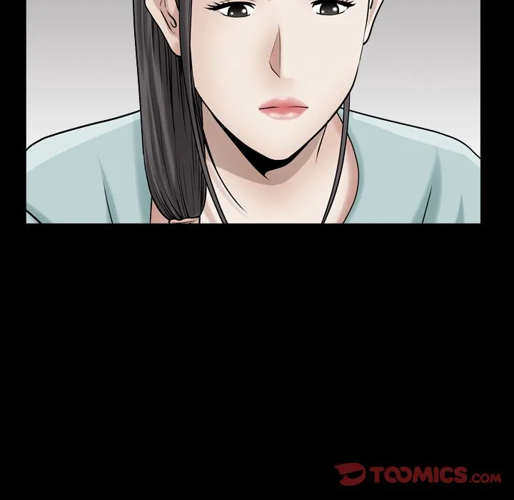 善良的她 - 第26章 - page 70