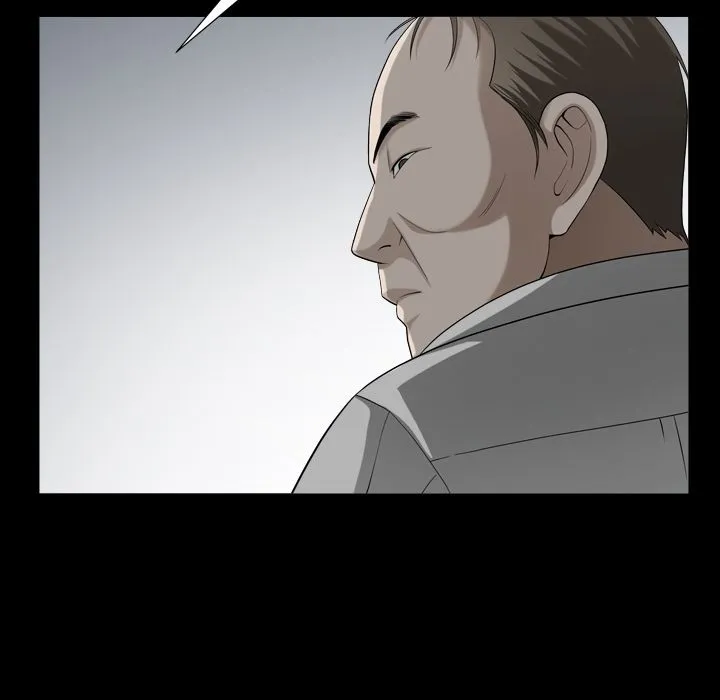善良的她 - 第26章 - page 75