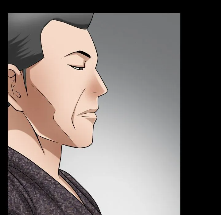 善良的她 - 第26章 - page 88