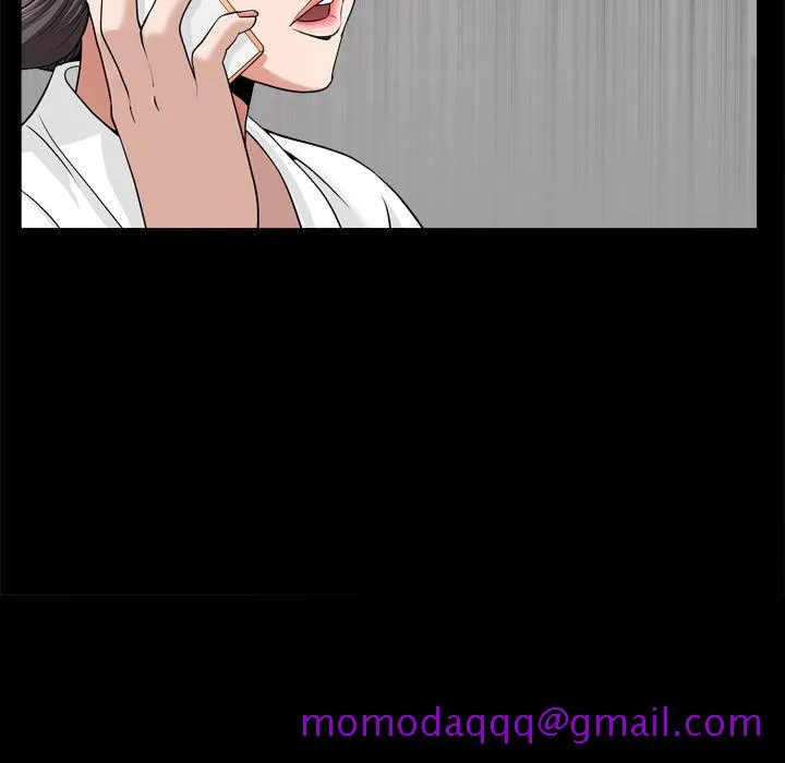 善良的她 - 第20章 - page 6