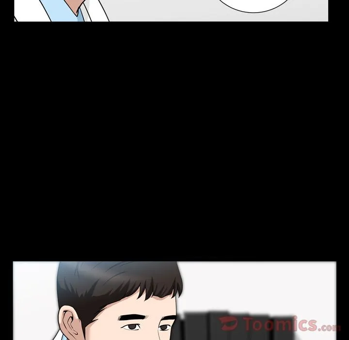善良的她 - 第20章 - page 27