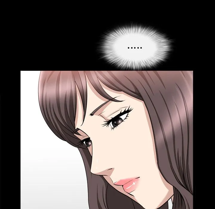 善良的她 - 第20章 - page 42