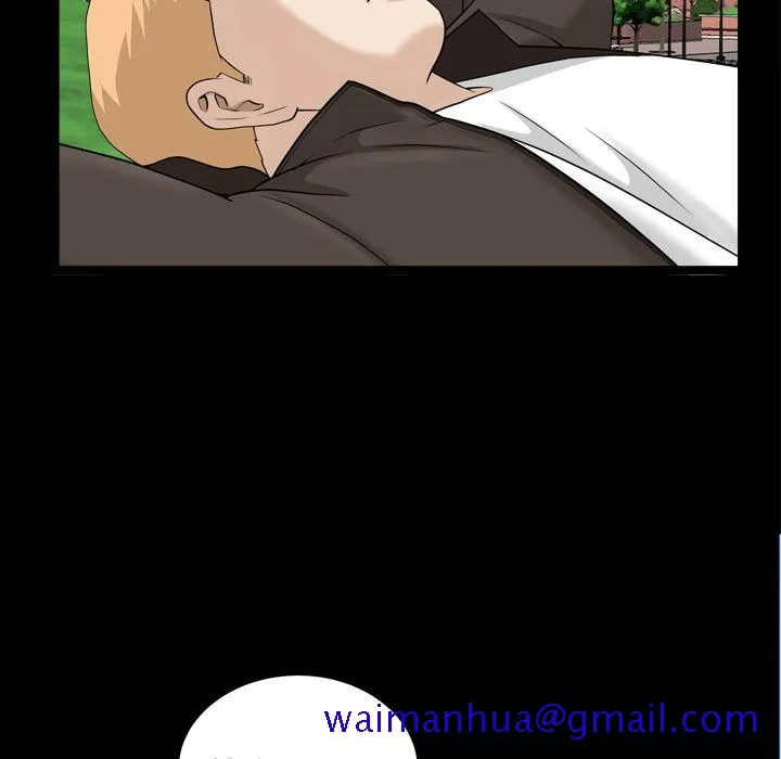 善良的她 - 第20章 - page 61