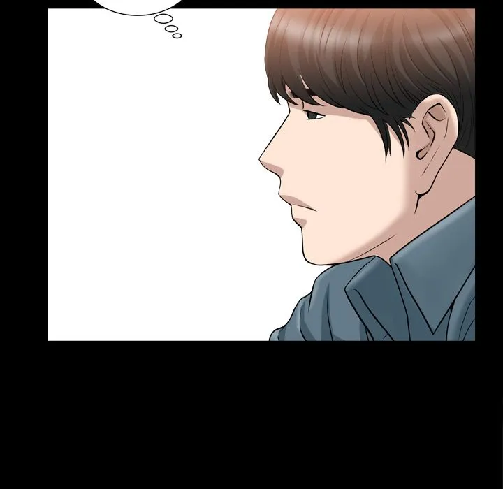 善良的她 - 第20章 - page 65