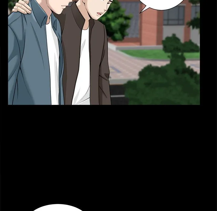善良的她 - 第20章 - page 73
