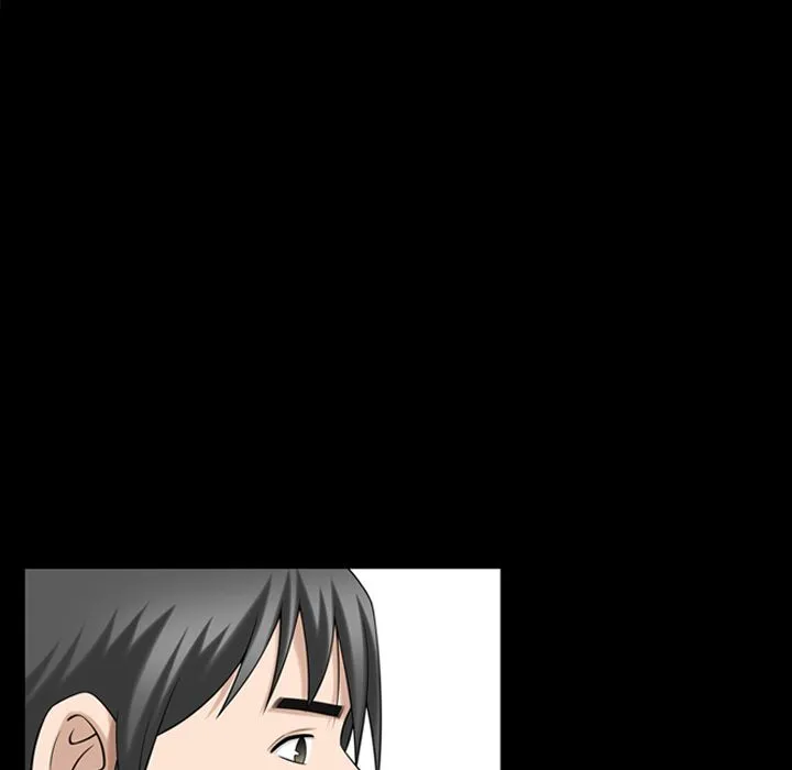 善良的她 - 第31章 - page 32