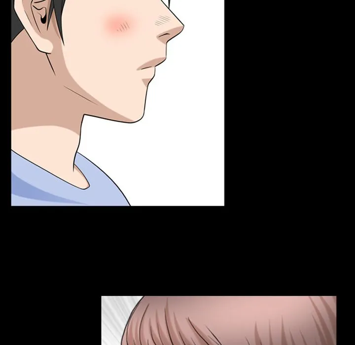 善良的她 - 第31章 - page 33