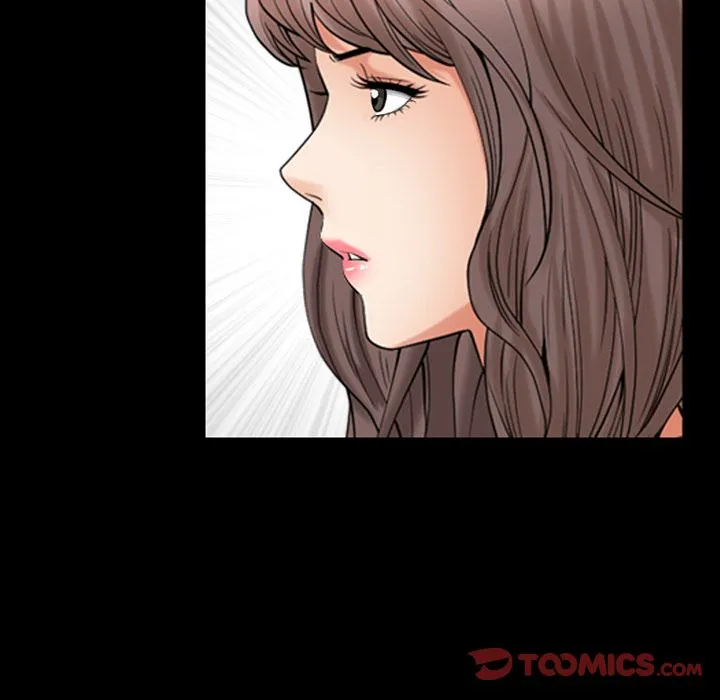 善良的她 - 第31章 - page 34
