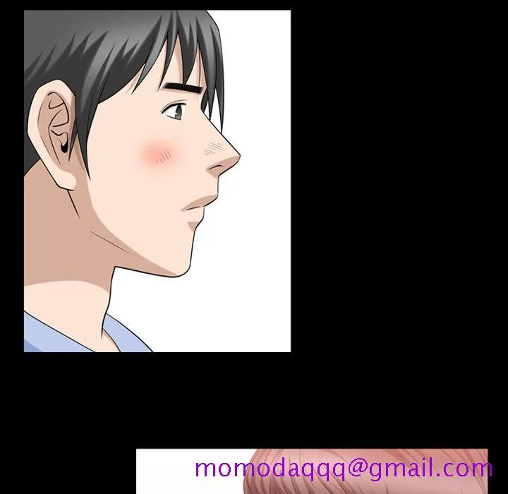 善良的她 - 第31章 - page 36
