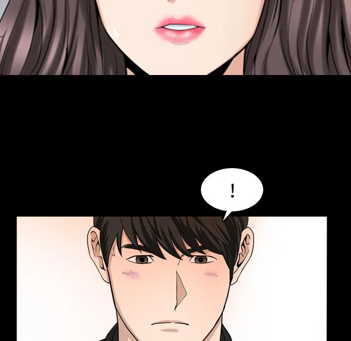 善良的她 - 第31章 - page 73