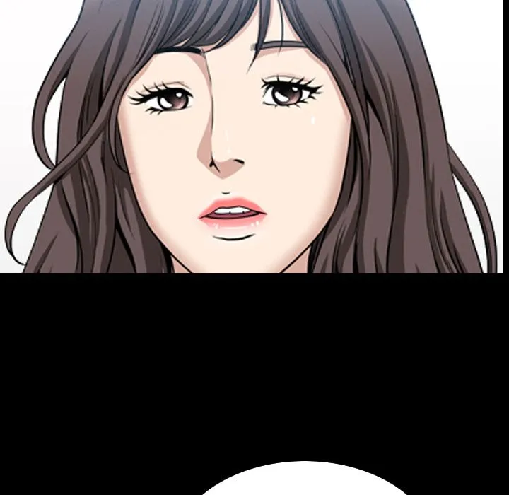 善良的她 - 第31章 - page 77