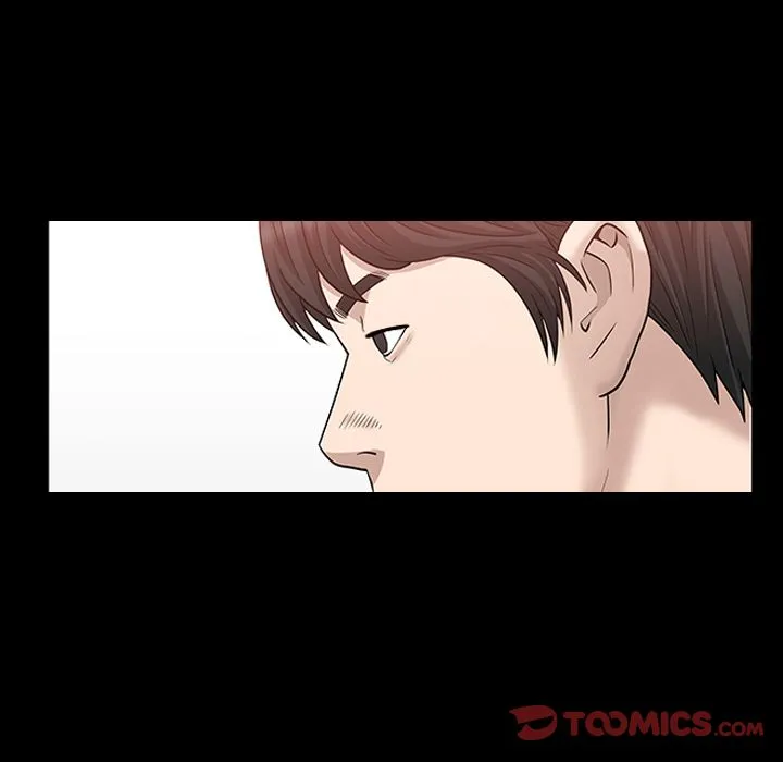 善良的她 - 第31章 - page 82