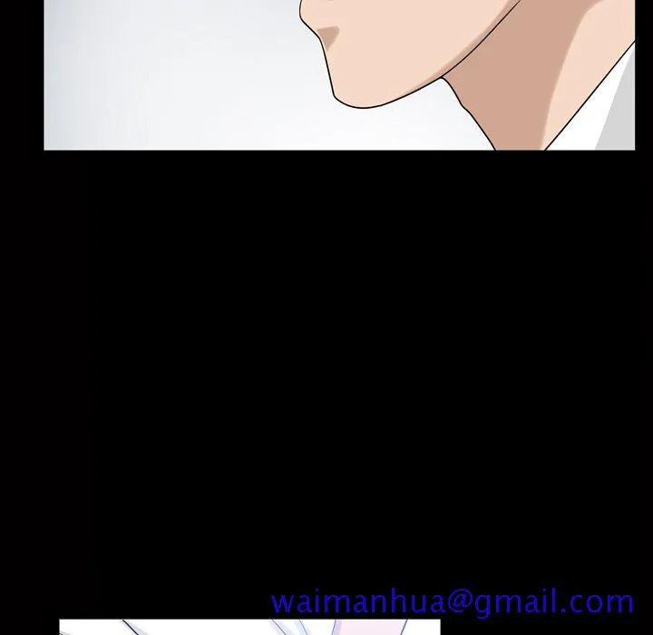 善良的她 - 第34章 - page 21