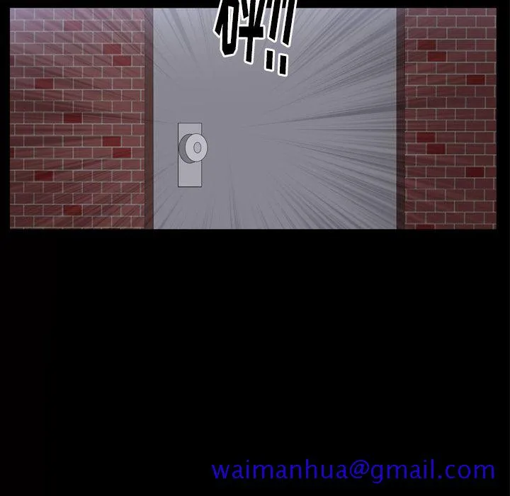 善良的她 - 第34章 - page 61