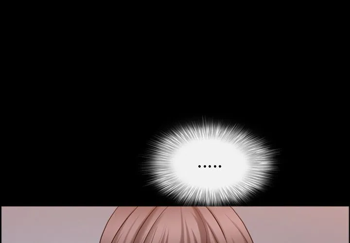 善良的她 - 第33章 - page 4