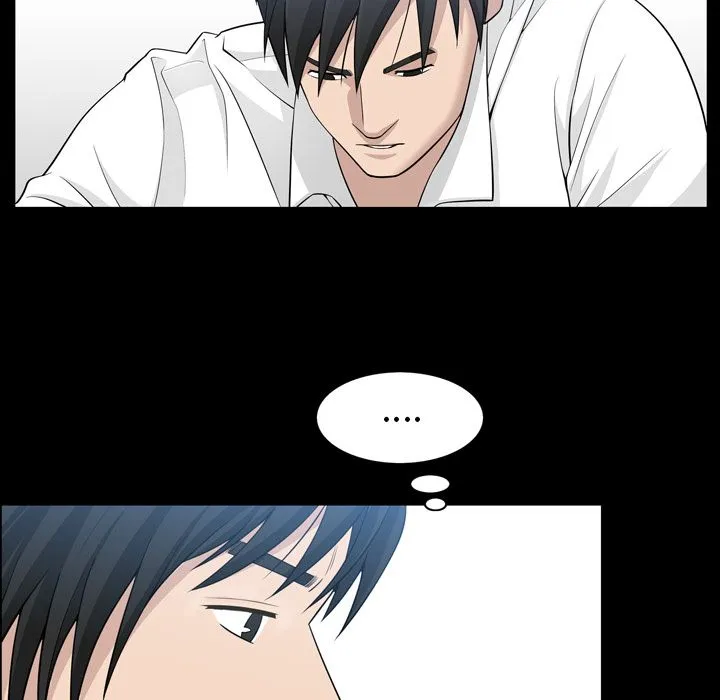 善良的她 - 第33章 - page 37