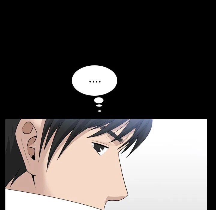 善良的她 - 第33章 - page 45