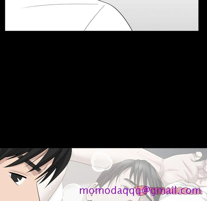 善良的她 - 第33章 - page 46