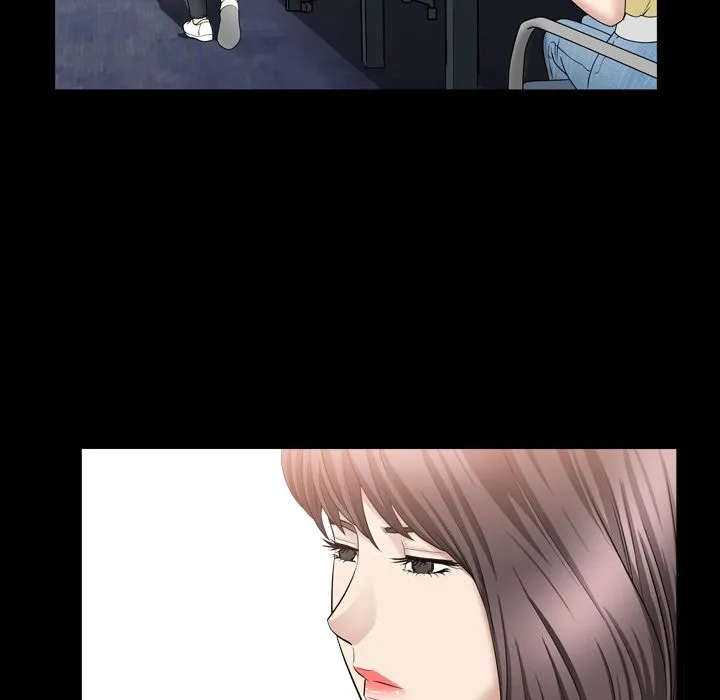 善良的她 - 第33章 - page 85