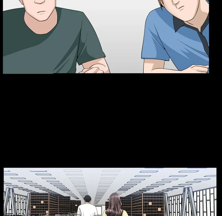 善良的她 - 第33章 - page 87