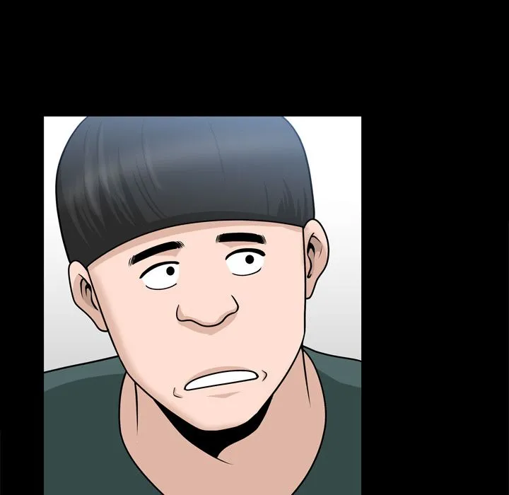 善良的她 - 第33章 - page 89