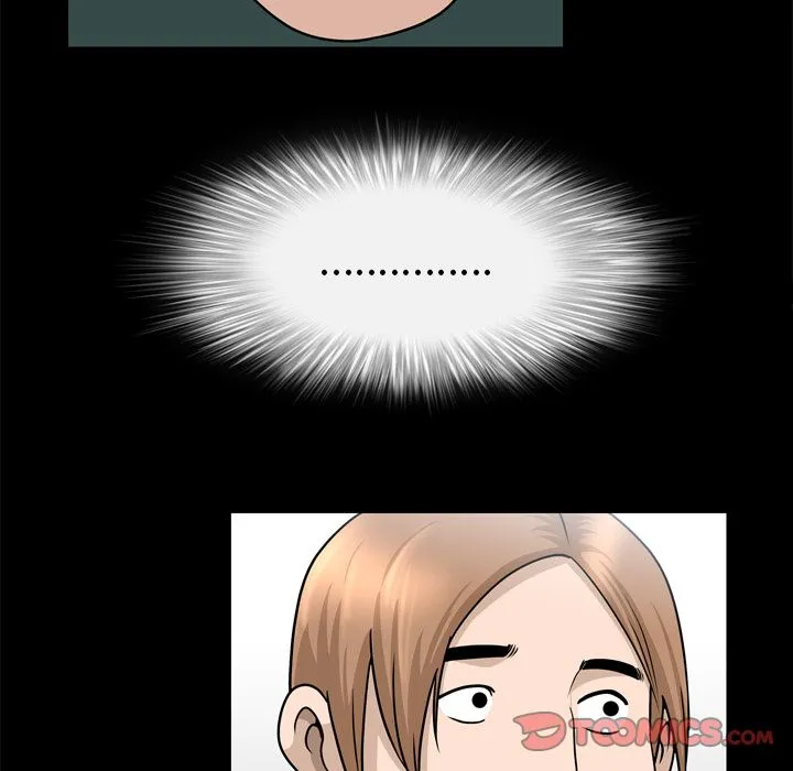 善良的她 - 第33章 - page 90