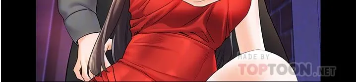 幸福小岛 - 第47话-你想对我做什么都可以… - page 6