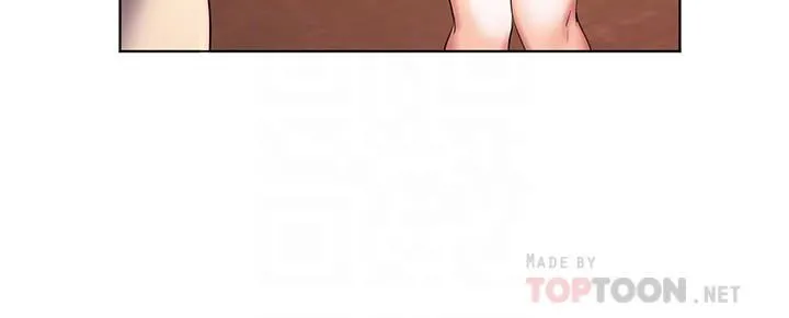 幸福小岛 - 第28话-志纬，我洗好澡瞭… - page 6