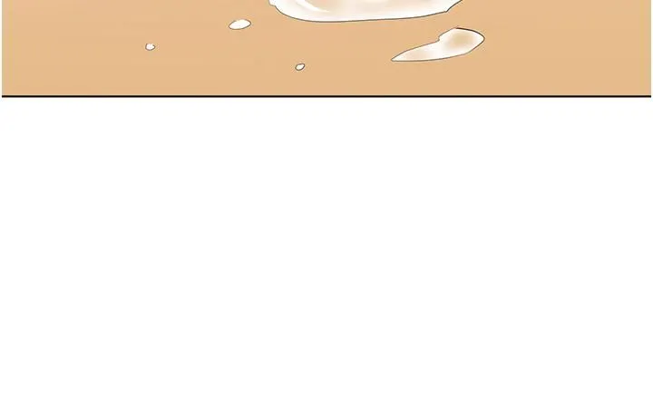 幸福小岛 - 第29话-妳的身体要我不要停 - page 43