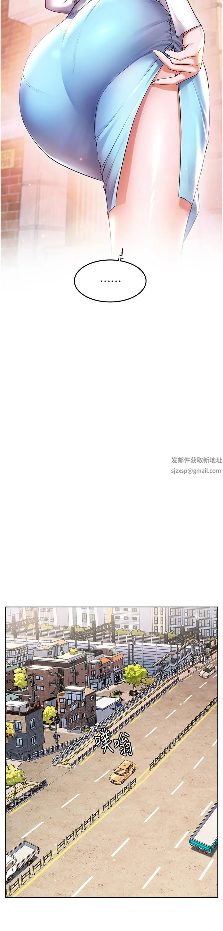 幸福小岛 - 第34话-躺着从背后疯狂抽插 - page 30