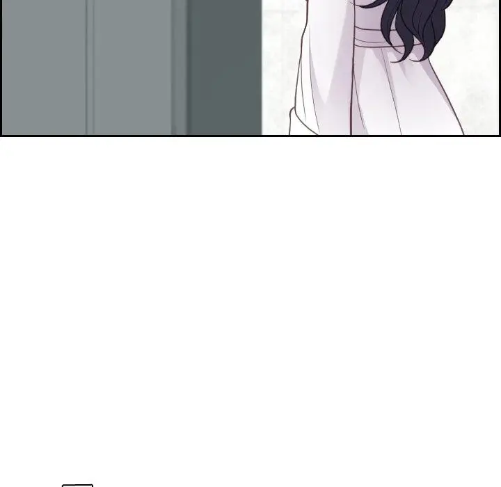 她的怪癖 - 第21话 - page 11