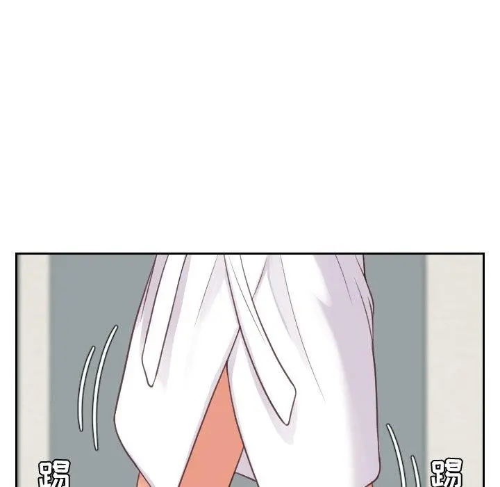 她的怪癖 - 第21话 - page 137