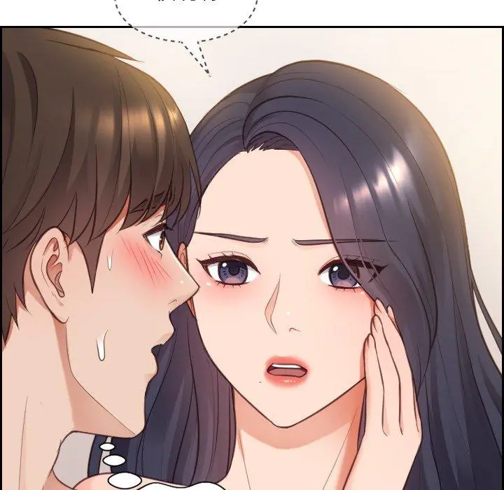 她的怪癖 - 第10话 - page 34