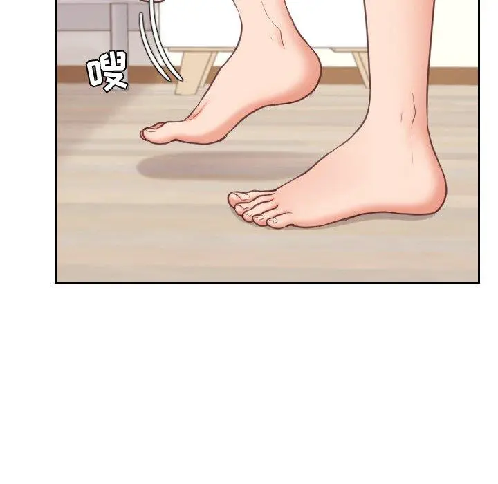 她的怪癖 - 第10话 - page 114