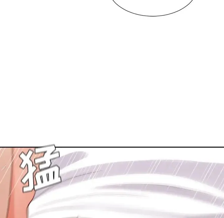 她的怪癖 - 第29话 - page 32