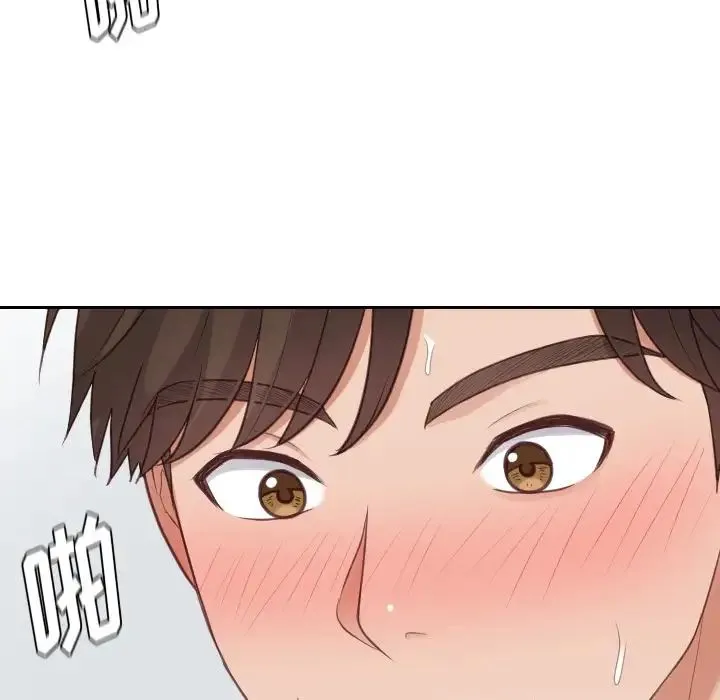 她的怪癖 - 第29话 - page 102