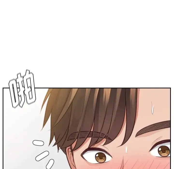 她的怪癖 - 第29话 - page 116