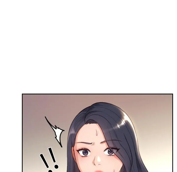她的怪癖 - 第1话 - page 127