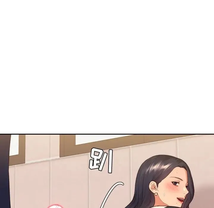 她的怪癖 - 第32话 - page 110