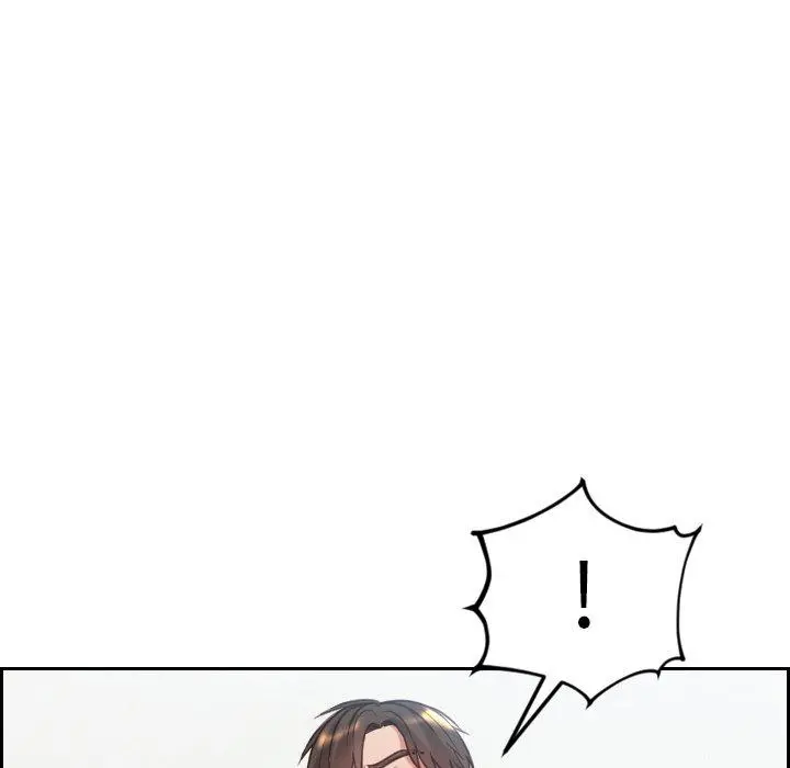 她的怪癖 - 第16话 - page 90