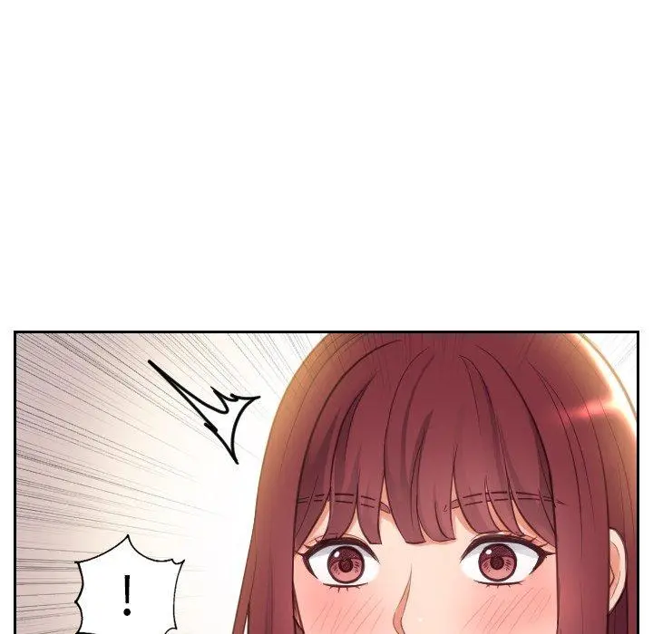 她的怪癖 - 第3话 - page 21