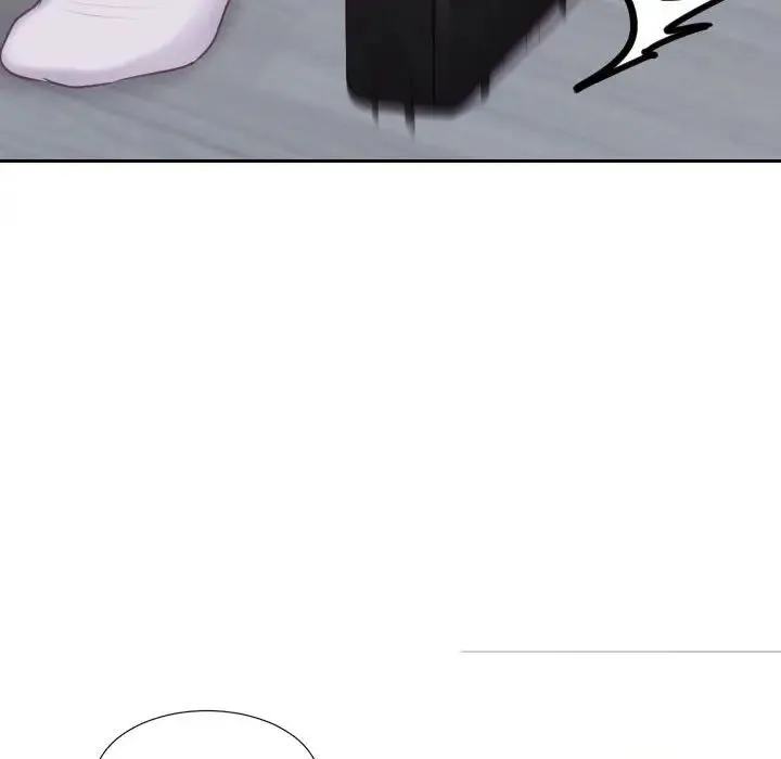 她的怪癖 - 第35话 - page 43