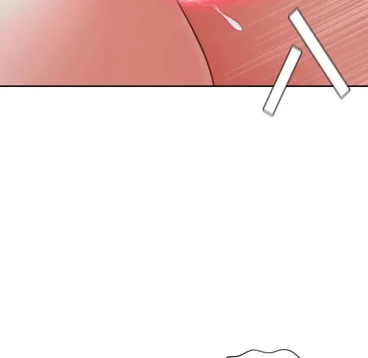 她的怪癖 - 第35话 - page 66