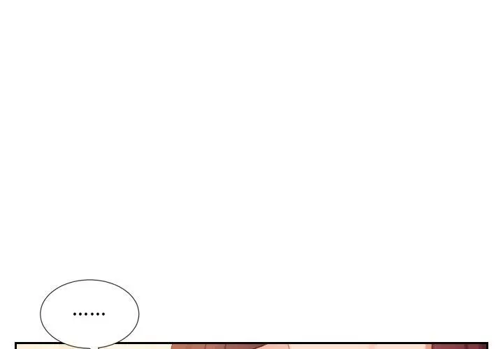 她的怪癖 - 第25话 - page 4