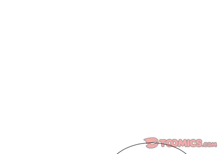 她的怪癖 - 第14话 - page 3