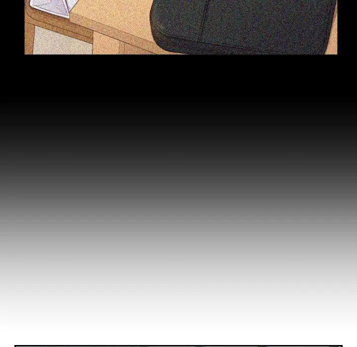 她的怪癖 - 第14话 - page 16