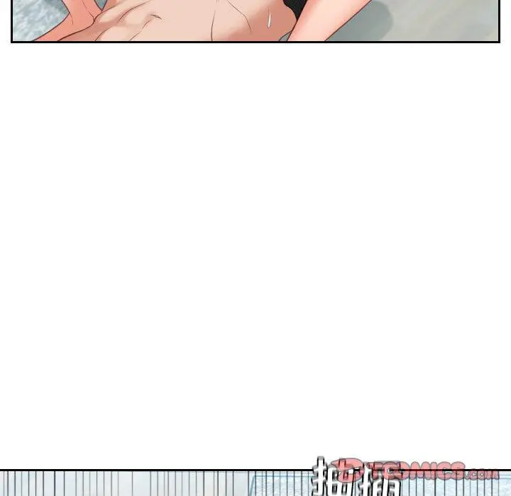她的怪癖 - 第14话 - page 108