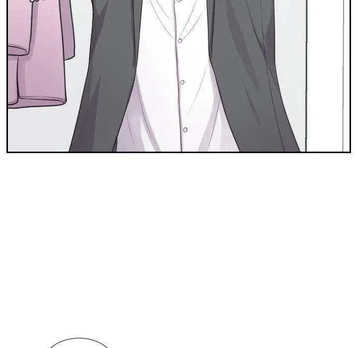 她的怪癖 - 第14话 - page 127