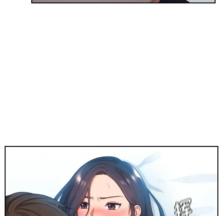 她的怪癖 - 第2话 - page 75